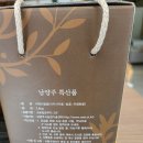 주경유통