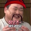 더송키 | [부산]라라관 | 서면 훠궈 맛집 추천, 찐 단골 솔직 후기(+소스꿀팁, 메뉴, 무한리필, 칭따오생맥주)
