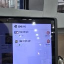 꽃곰탕 | 상암동 맛집 점심 맛집 꽃피는 한우곰탕 추천메뉴 솔직후기