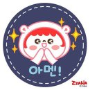금숙이네 - 6220 | 금숙이네