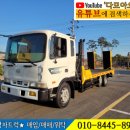 대흥상사 이미지