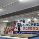 성훈산업