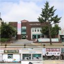 수산면행정복지센터 이미지