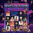 한국복권기술(주) 이미지