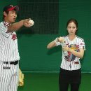 태희 OSEN