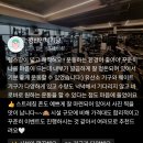 헬스케어 김쌤 | {상대원헬스장}{상대원PT}3.3.3.초초초대박 이벤트 시작합니다.<<선착순 30명>>
