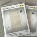 반송동154 이미지