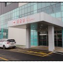 본병원화장실 이미지