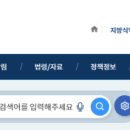 농업회사법인제이비에프(주) 이미지