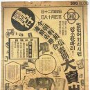 화신유통 이미지