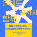 진갈매 이미지