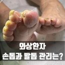 의료법인유라의료재단 네이버블로그