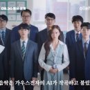 가우스