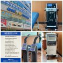 장유으뜸신경외과의원 | 장유 으뜸 신경외과 의원 납품