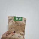 경기 :: 국민우유집 안양점 안양 배달 맛집 솔직후기