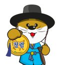 어사또 - 미추홀구 주안로 145 | 어사또