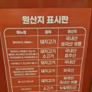 대전 관평동 가성비 좋은 1인피자 맛집 &#34;피자먹다&#34; 단체간식 추천 내돈내산