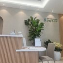 자연담은한약국 이미지