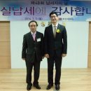 건강사랑 이미지