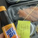 조서방수제돈카츠 이미지