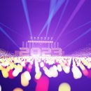 종합경기장 야외 화장실 | BTS 고양 콘서트 교통편 및 주차 정보(지하철·버스·자가용·퇴장 꿀팁)