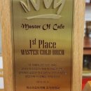 수상한원두 이미지