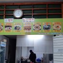 유성각 이미지