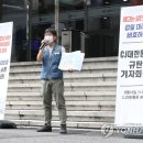 이륙통운 이미지