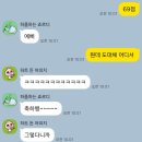 정보보안기사 2026 1회 필기 및 실기 합격후기 (동회차)