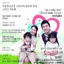 자녀를 위한 역사교육 이미지