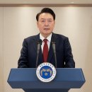 담화로 이미지