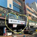 하바나노래연습장 이미지