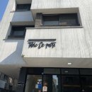 테이블드파스타 이미지