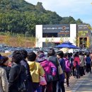 대구 테크노폴리스 우미린