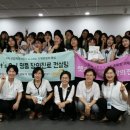 (주)고컨설팅 이미지