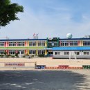 월포초등학교(병설유치원) 이미지