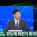 신영 인사이트 이미지