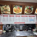 신풍반점 - 아산시 영인로 88-1 | 신풍반점