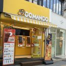충장로1L | 🍹 광주 충장로 가성비 좋은 카페 고망고(GOMANGO) 방문 후기