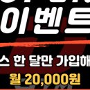 DGYM 헬스&PT 이미지