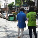 오천택지하나로마트 이미지