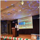 방배노인종합복지관 | 방배동정형외과, 방배노인종합복지관 문화예술제 후원