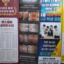 초월역 | 경기 광주에스테틱 경기광주 초월역 바디관리 안테라피