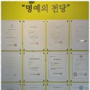 파랑국어