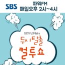 오 가게 한국경제TV