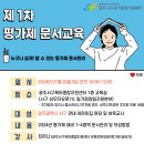 서구육아종합지원센터(1) 이미지