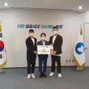 농업회사법인 나눔 주식회사