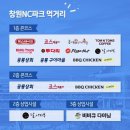 파크매점