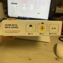 해봄메이커랩 이미지