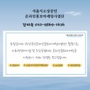 라라협동조합